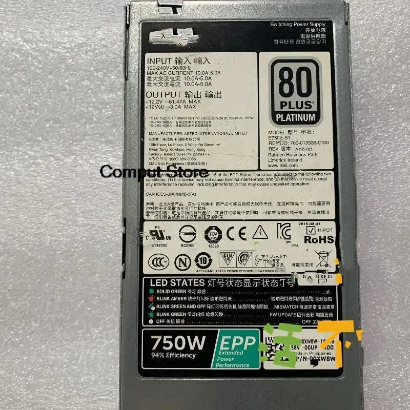 KHACHIMO KHACHIMO R530 R630 R730 Server Power Supply 750W E750E-S1 00XW8W — product photo