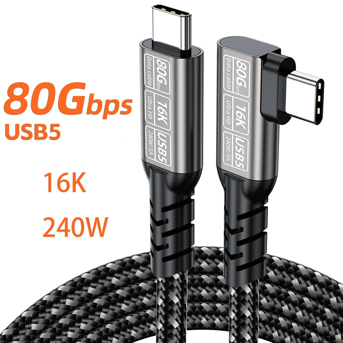 Corn Electronics Corn Electronics Thunderbolt cable 90° 0.2 m 80 Gbps 240W — product photo
