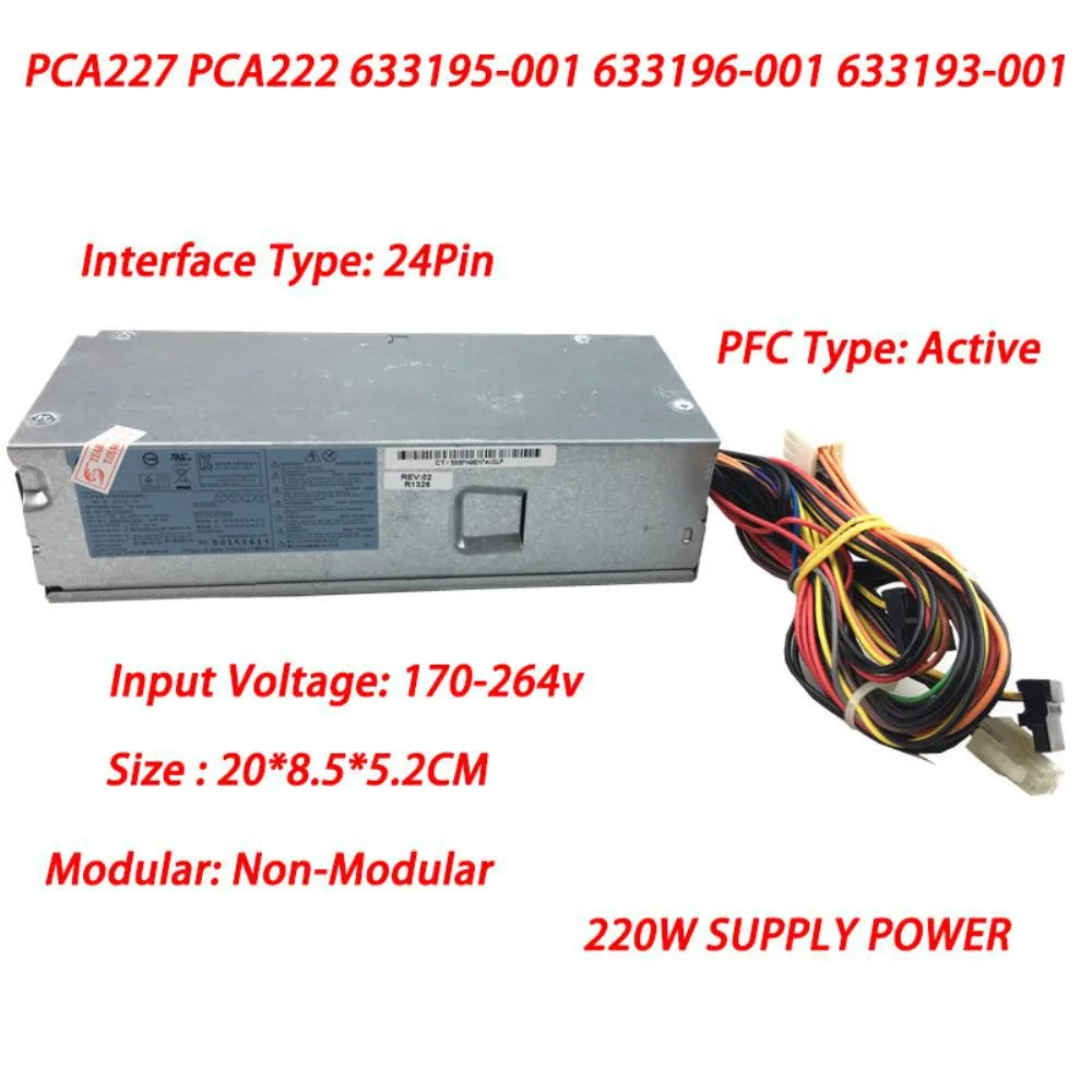 Ruth's sister Ruth's sister 220W internal power cable 633196-001 — product photo