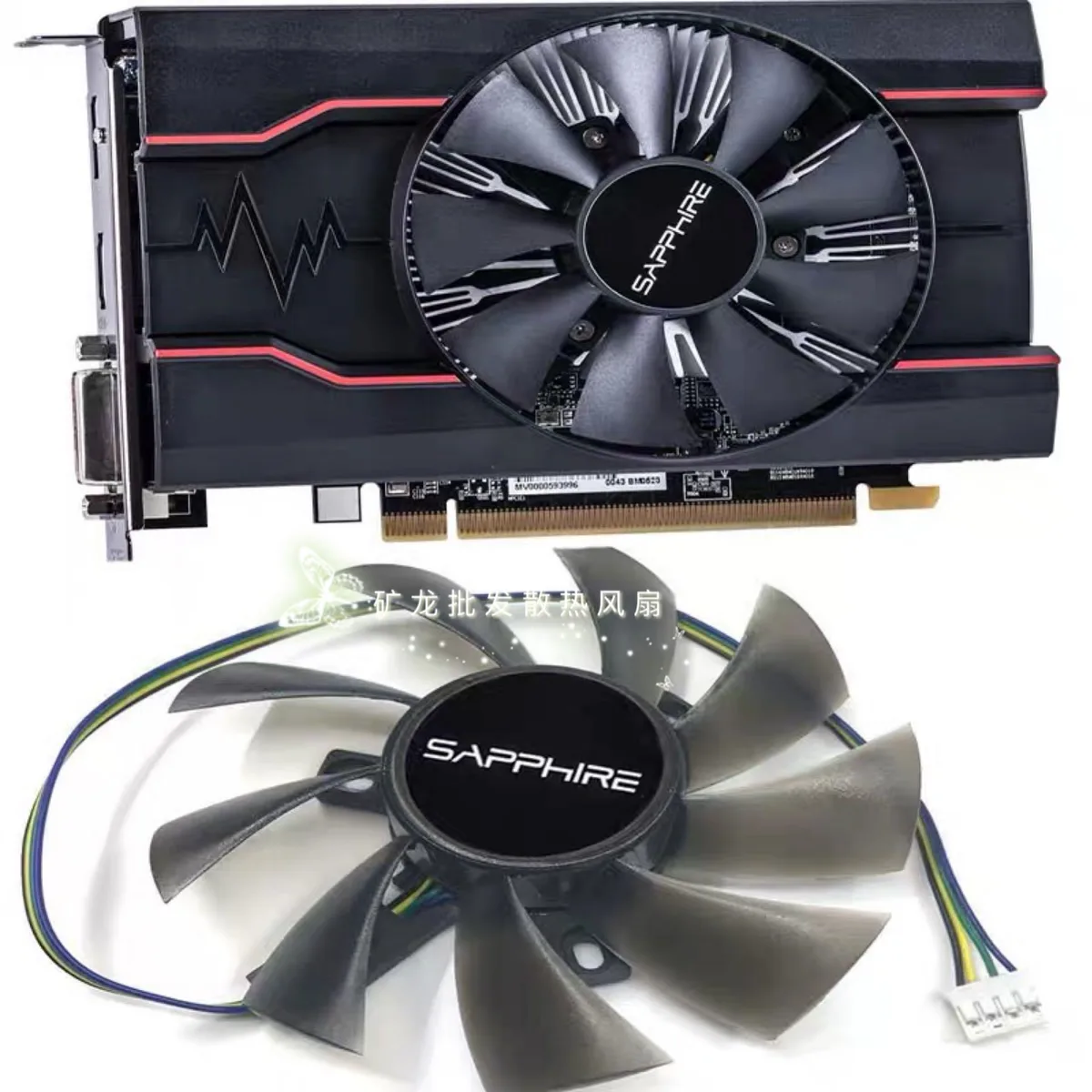 SXDOOL SXDOOL VGA Cooling Fan for Sapphire RX550 RX560 260X 750 650 — product photo