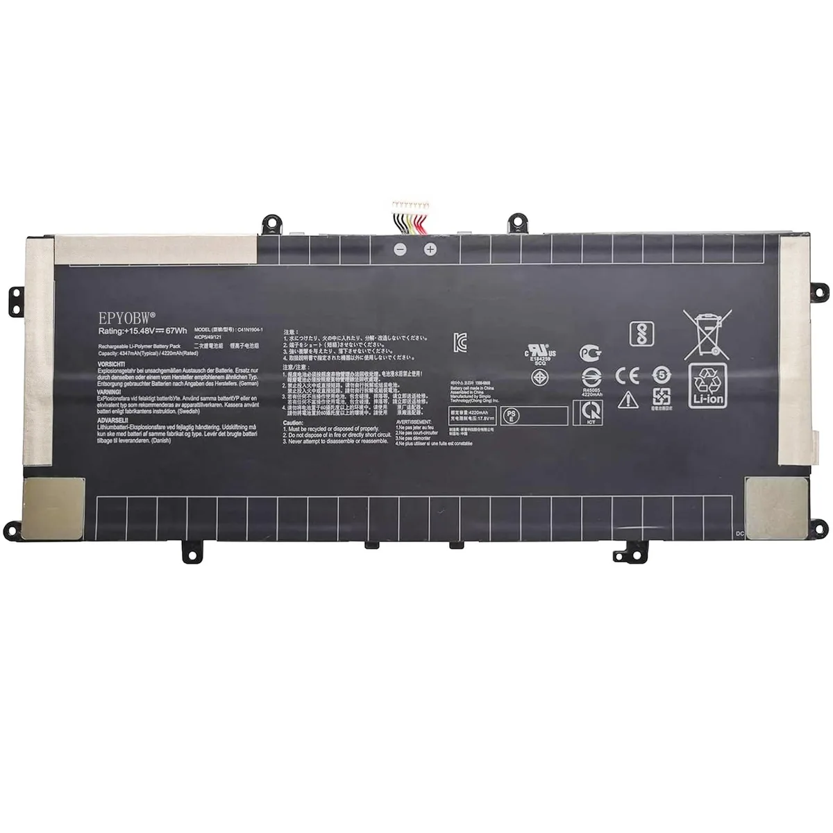 ARENTI ARENTI C41N1904-1 2 in 1 accessory 67Wh 4-Cell 15.48V — product photo