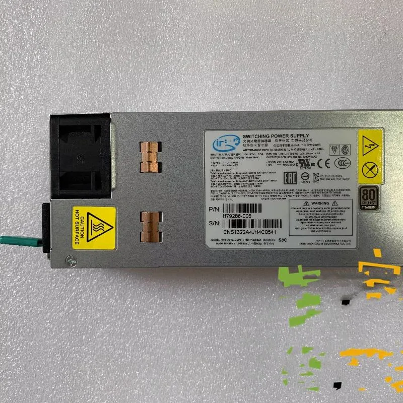 Supersuperuncle Supersuperuncle H79286-005 12V 1300W Redundant Power Module — product photo