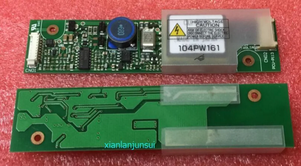 Ruth's sister Ruth's sister CXA-0308 PCU-P113 104PW161 internal power cable — product photo