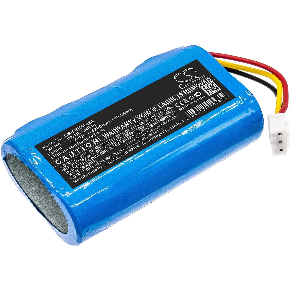  Cameron Sino PA-UL-LNB46 5200mAh 3.7V lithium-ion battery — product photo