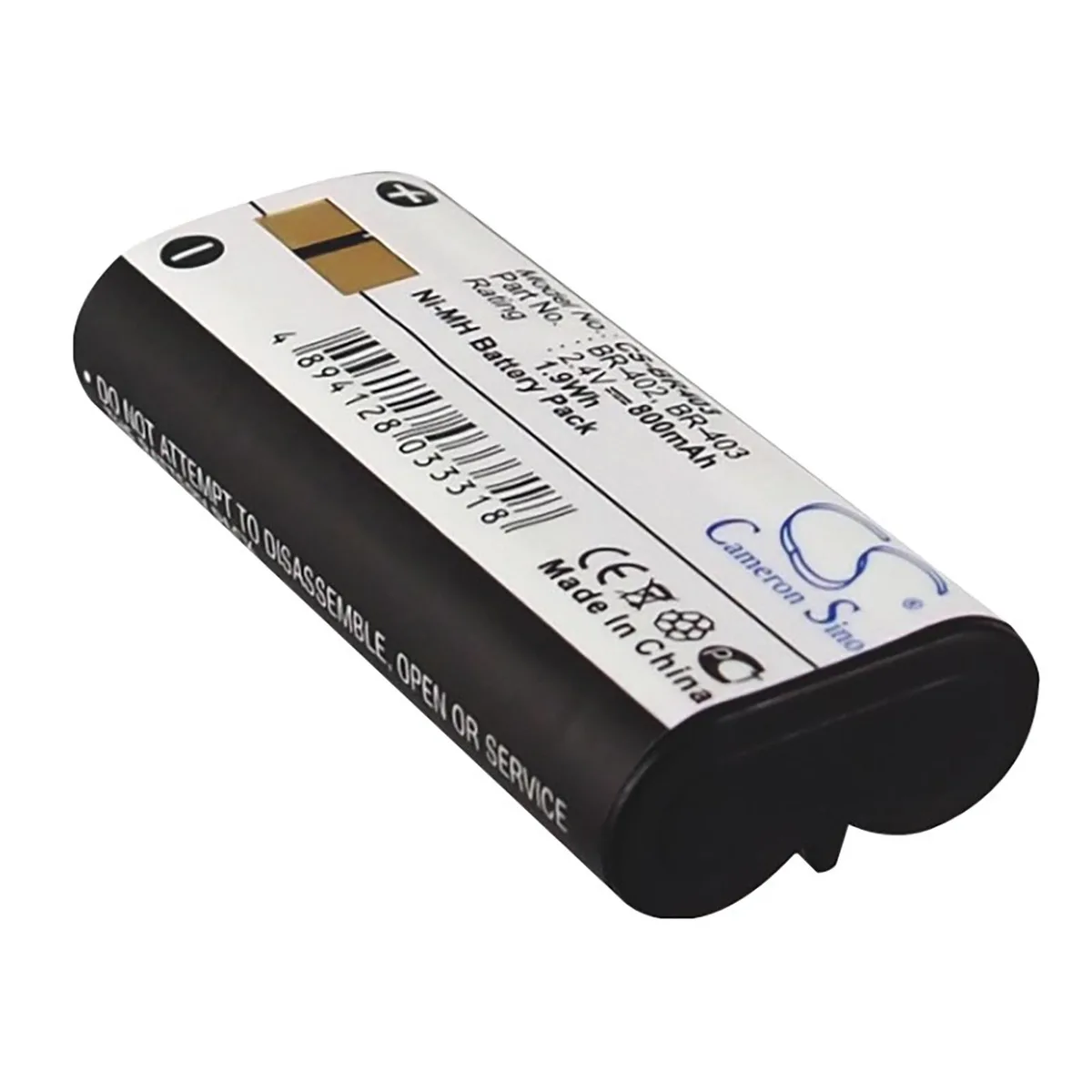 Cameron &amp; Co Cameron &amp; Co DS-CS-BR403 camera battery Ni-MH 2.4V 800mAh 1.92Wh black — product photo
