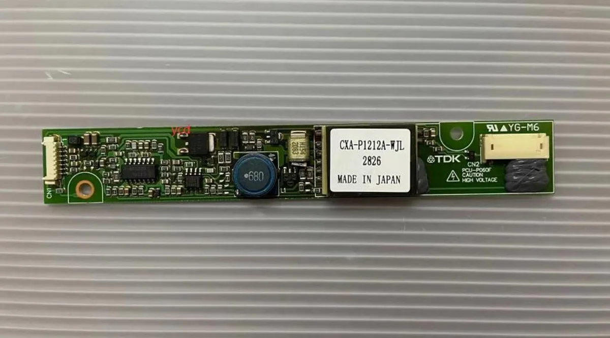 Ruth's sister Ruth's sister CXA-P1212A-WJL high voltage inverter — product photo