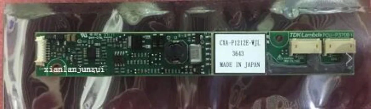 Ruth's sister Ruth's sister CXA-P1212E-WJL internal power cable — product photo