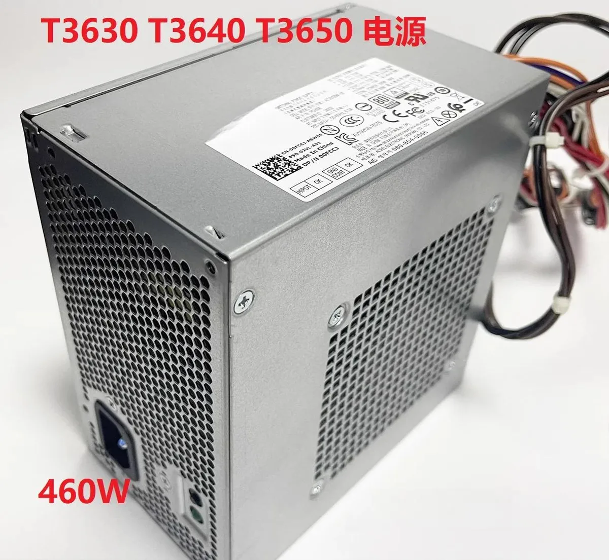 KHACHIMO KHACHIMO T3630 T3640 T3650 Power D460EGM-00 HU460EGM 0FFD6 N1J power supply — product photo