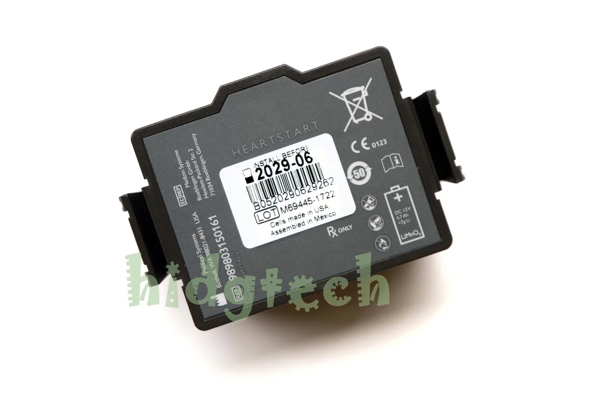 Beisite Beisite REF 989803150161 12V 4.70Ah defibrillator battery — product photo