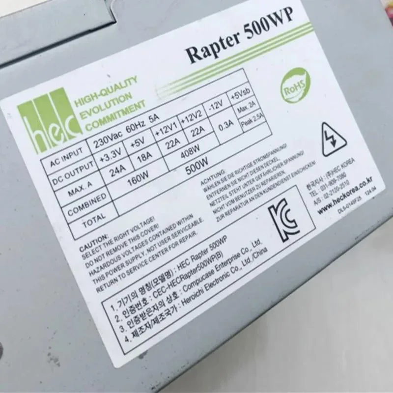 KHACHIMO KHACHIMO 400W 500W 600W power supply — product photo