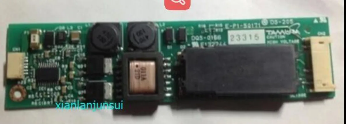 Ruth's sister Ruth's sister DQS-0166 E-P1-50171 DS-205 inverter high voltage strip internal power cable — product photo