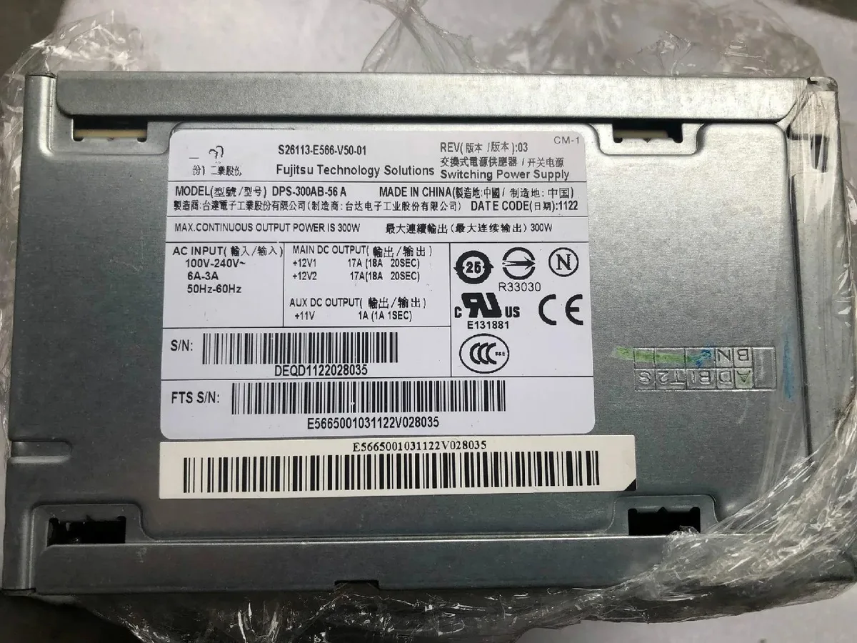 Supersuperuncle Supersuperuncle DPS-300AB-56A server power supply — product photo