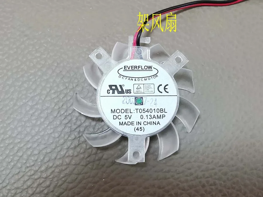 Zyvpee Zyvpee T054010BL 5V .13A 2 Pin Ball Bearing Silver CPU Cooler Fan — product photo