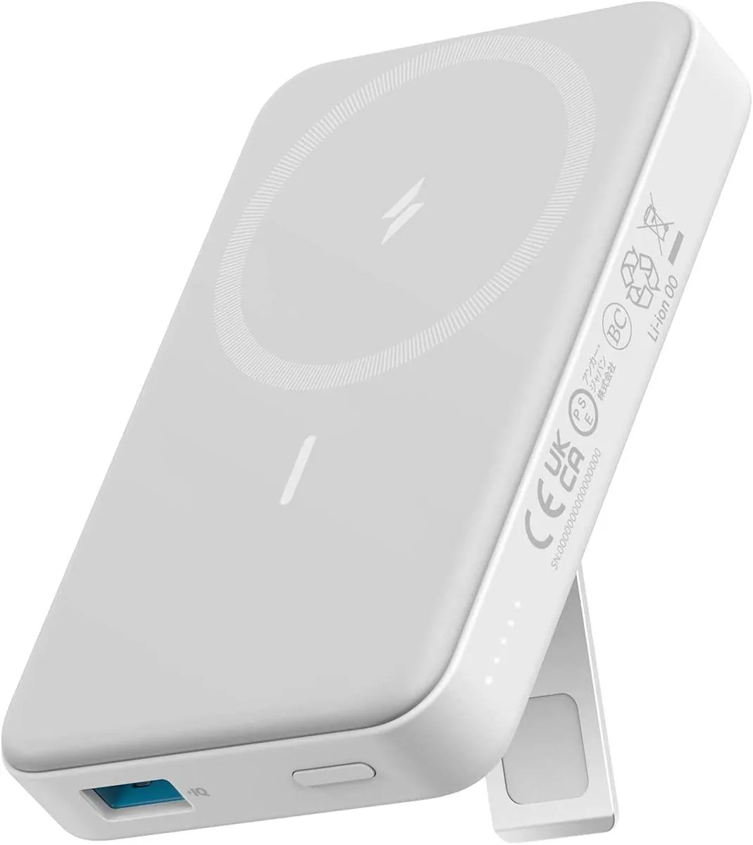 Anker Anker A1641 633 Magnetic Battery 10000mAh 20W Power Bank White — product photo
