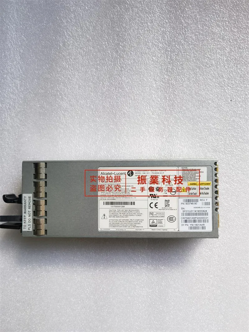 KHACHIMO KHACHIMO PS-600W-AC-P 600W ATX power supply — product photo