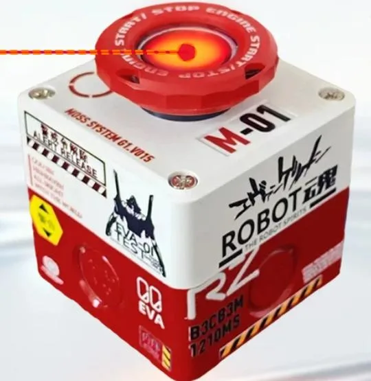 BFKK BFKK Wireless Desktop Power Button Atomic Nuclear Bomb Rocket Launch Big Red Button Red White — product photo