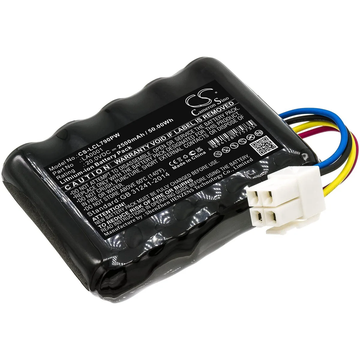  FYIOGXG 2500mAh 20.00V Lithium-ion Replacement Battery — product photo