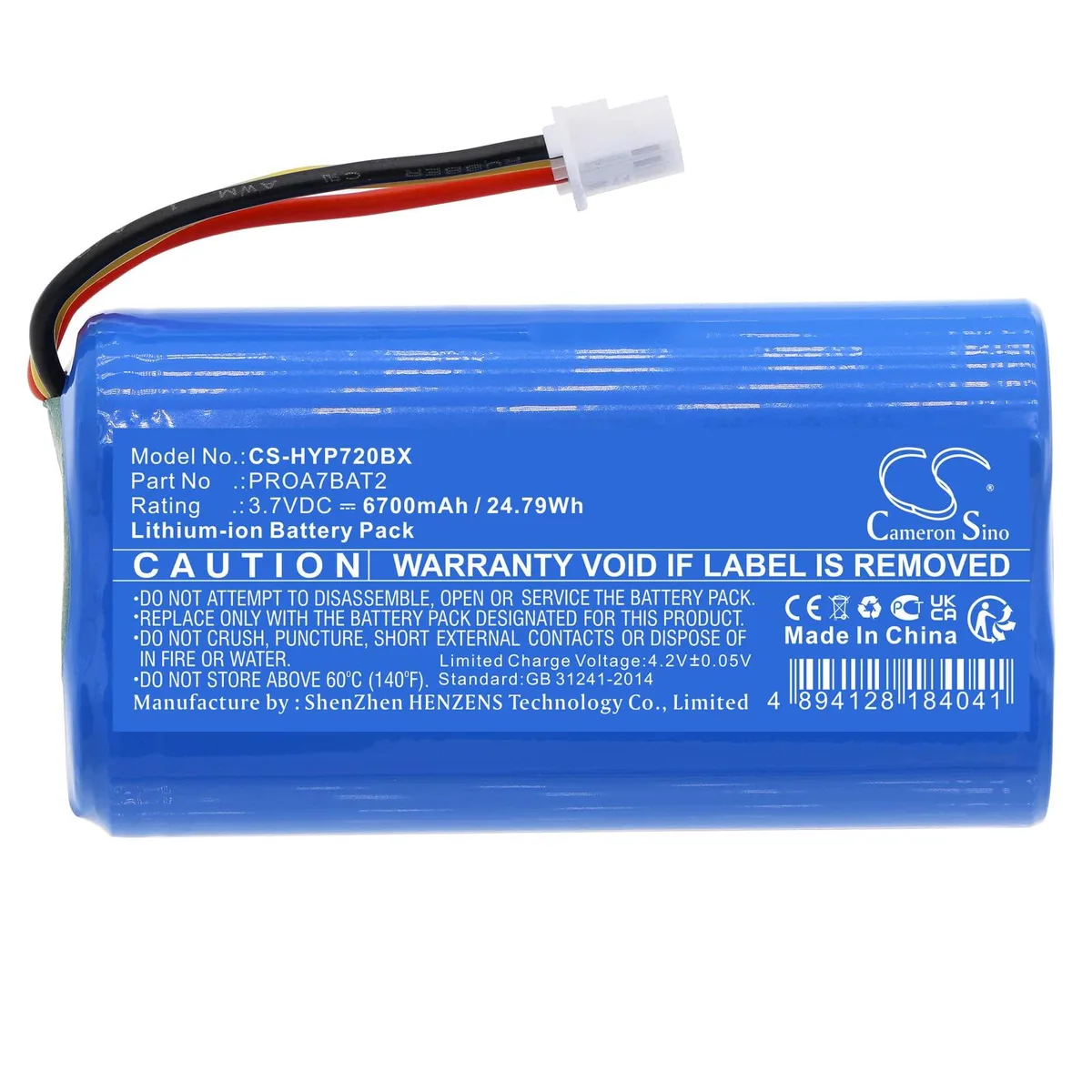  Cameron Sino Battery for Honeywell Home PROA7/PLUS 6700mAh — product photo