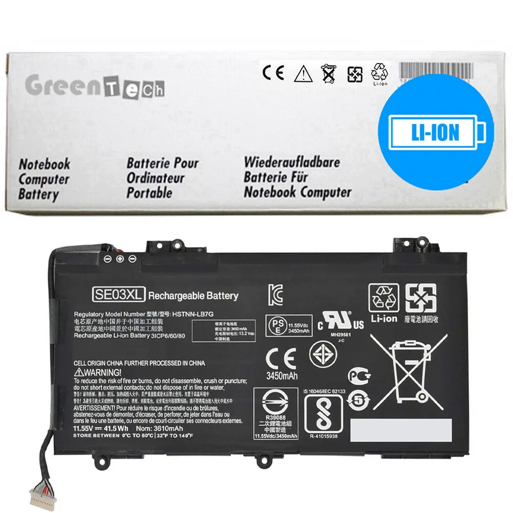 NShi NShi SE03XL 42WHR 3-cell laptop battery for HP Pavilion 14-AL 14-AV 15-AU — product photo