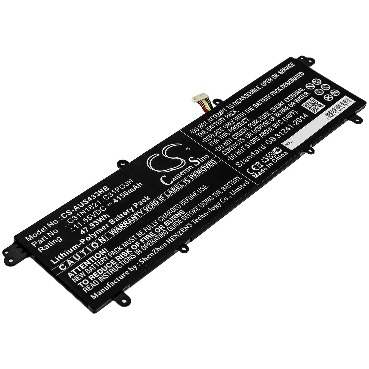 Cameron &amp; Co Cameron &amp; Co DS-CS-AUS433NB laptop battery 4.15 Ah — product photo