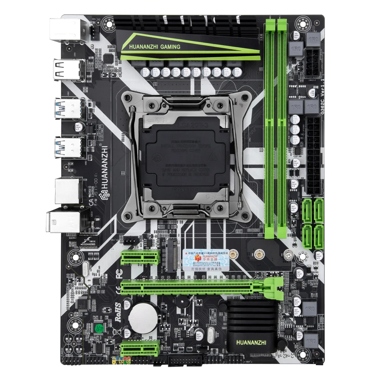 Ecomhoper Ecomhoper X99-8M Intel motherboard M-ATX LGA 2011-v3 DDR4 NVMe — product photo