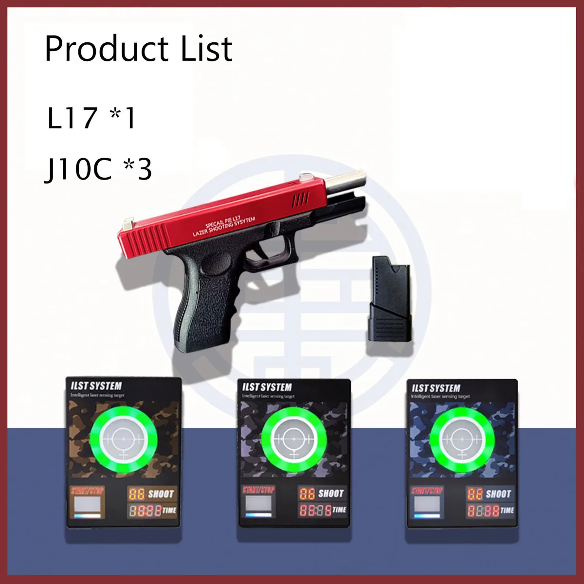 SPECIAL PIE SPECIAL PIE J10C Laser Sensing Target — product photo