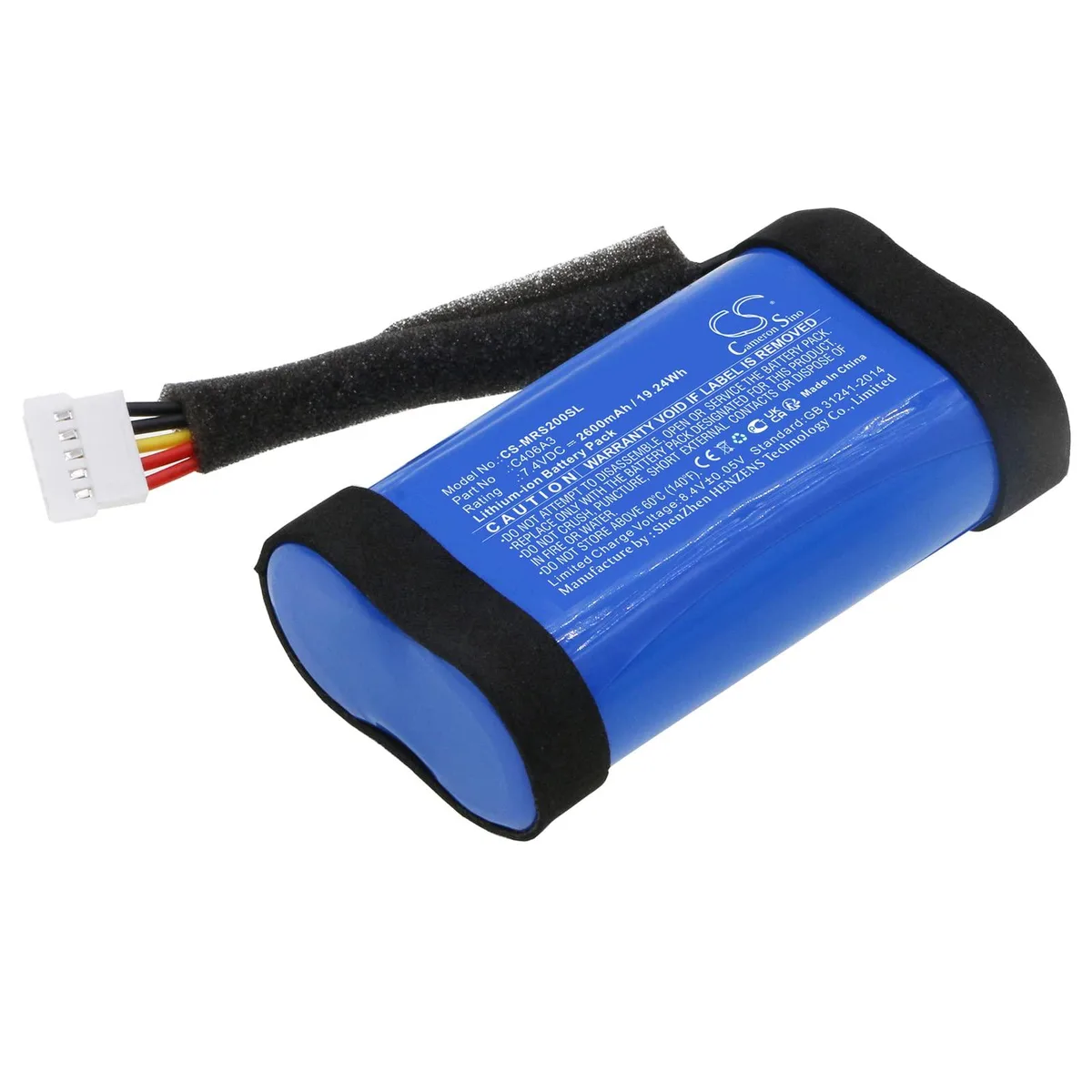  Cameron Sino Stockwell II C406A3 2600mAh 19.24Wh Dry Cell Battery — product photo