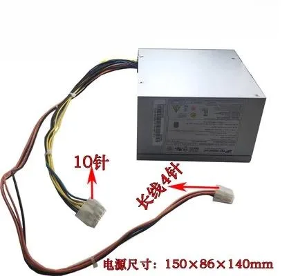 KHACHIMO KHACHIMO TS250 550 M6600 10 Pin Power Supply HK350-12PP FSP250-30A 54Y8934 — product photo