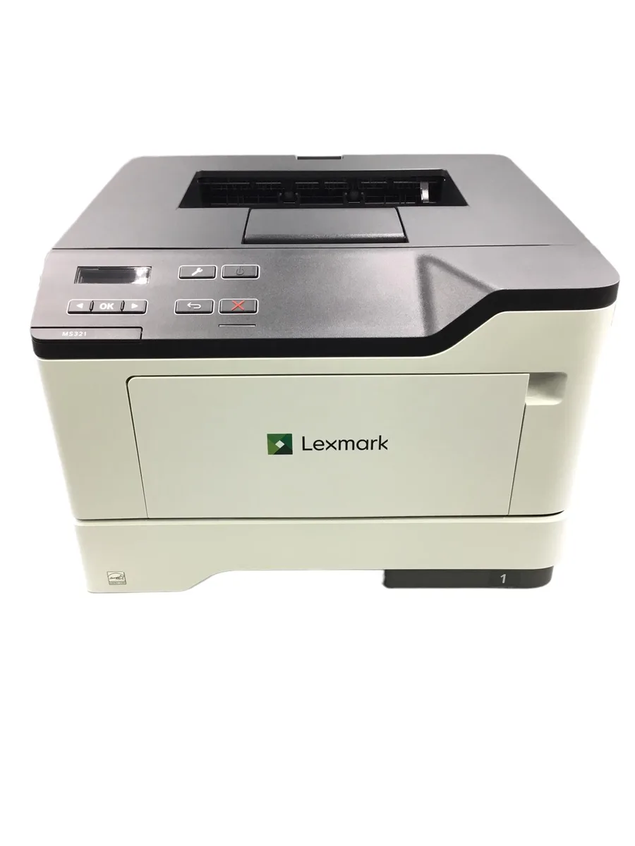 Rectangular white office laser printer with front control panel and output tray