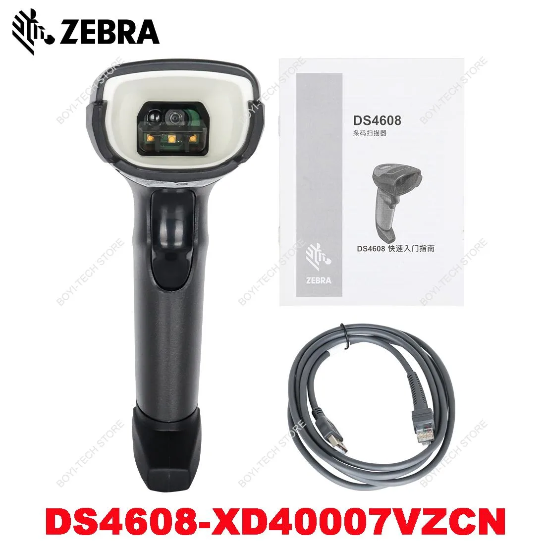 Solio Solio DS4608-XD40007VZCN Fixed Mount Handheld 1D 2D Imager Barcode Scanner — product photo