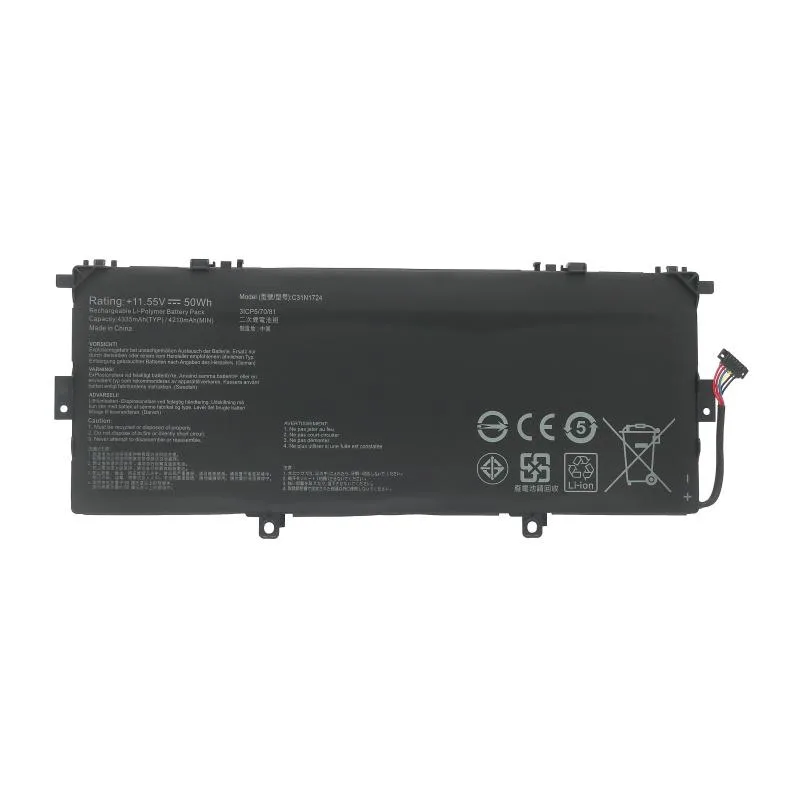 Rectangular black lithium-polymer laptop battery with rounded corners