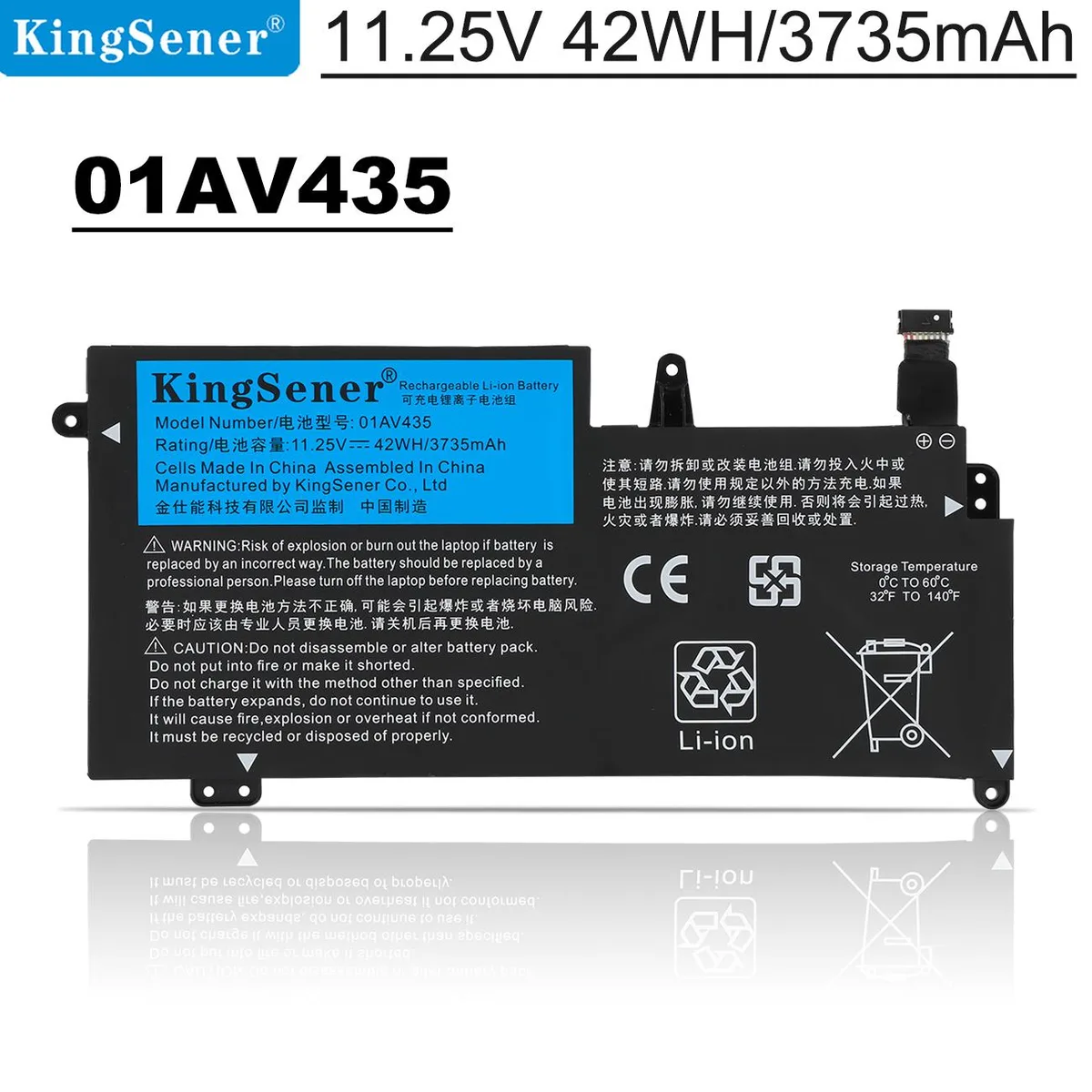 KingSener KingSener 01AV436 laptop battery 3685mAh 42WH 11.4V for ThinkPad 13 S2 — product photo