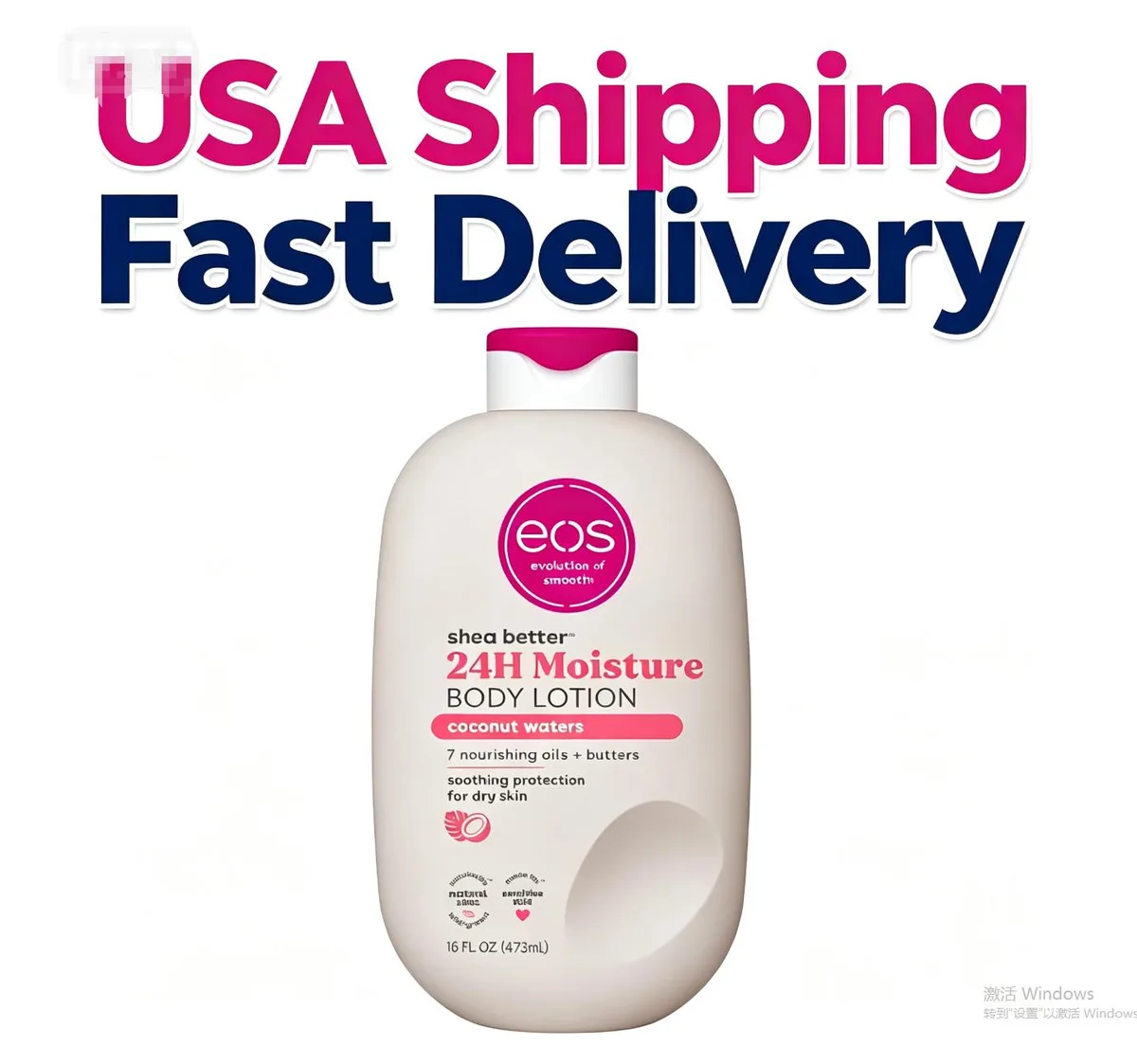 Eos Eos Shea Better Body Lotion Coconut Waters 16 fl oz — product photo