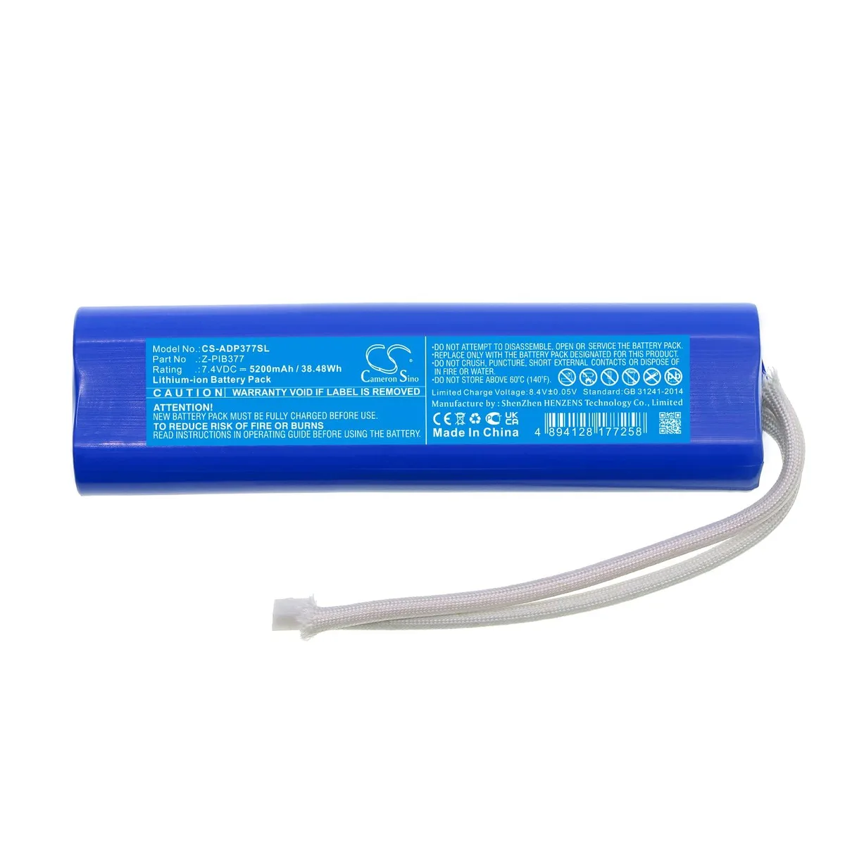  Cameron Sino Battery for American DJ PinPoint Gobo Z-PIB377 5200mAh 7.4V — product photo