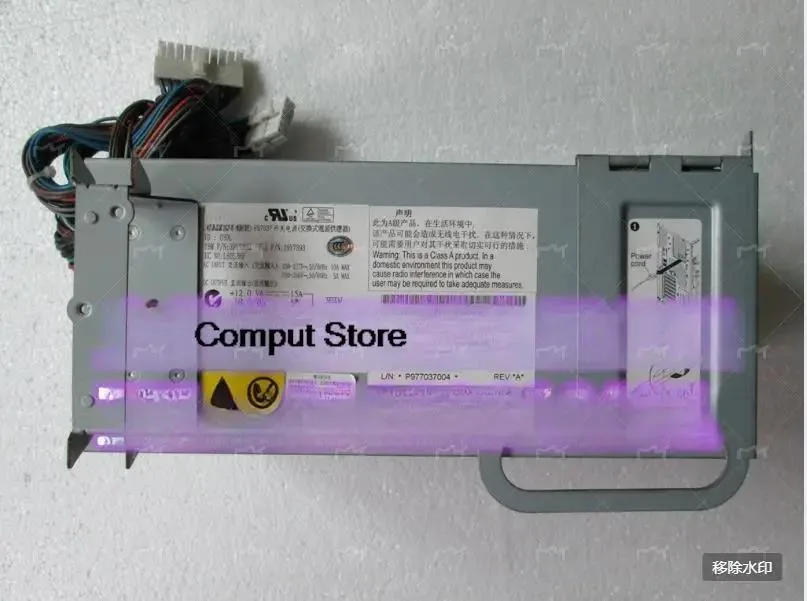 KHACHIMO KHACHIMO X3400M2 X3500M2 Server Power Supply 39Y7392 39Y7393 FS7037 — product photo