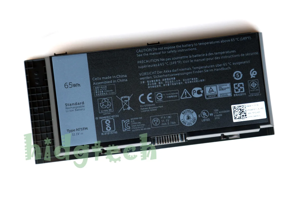 Beisite Beisite N71FM 65Wh 11.1V laptop battery for Precision M4600 M4700 M4800 M6600 M6700 M6800 — product photo