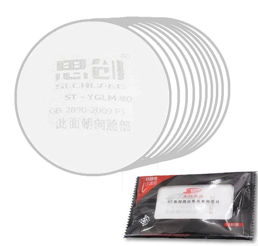 Lenkeng Technology Co,. Ltd Lenkeng Technology Co,. Ltd Organic Vapor Cartridge Respirator Filter Cotton 50PCS White — product photo