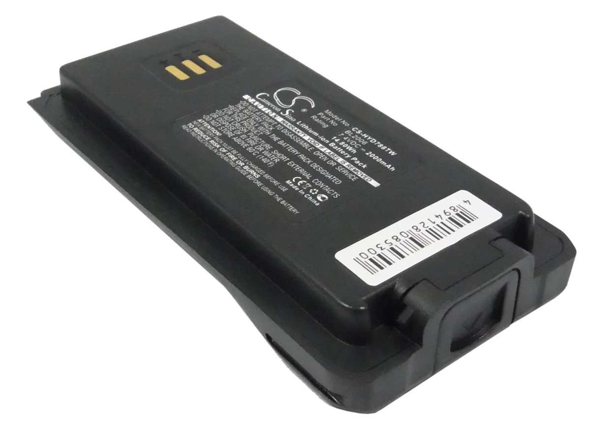  Cameron Sino Battery for Harris HDP100/HDP150 2000mAh 7.4V — product photo