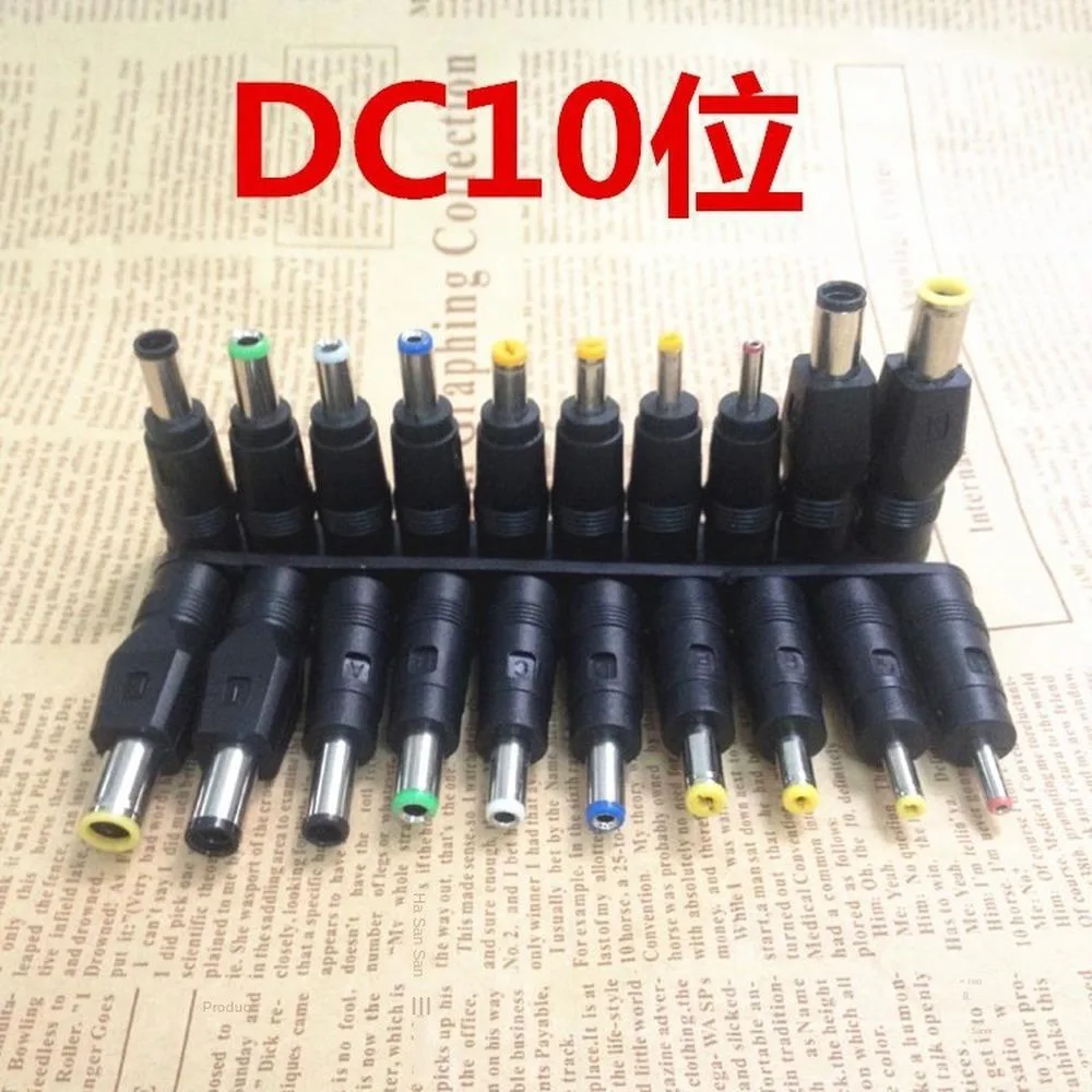 Ruth's sister Ruth's sister 10-Bit 10-pack DC adapter 5.5×2.1mm female internal power cable — product photo