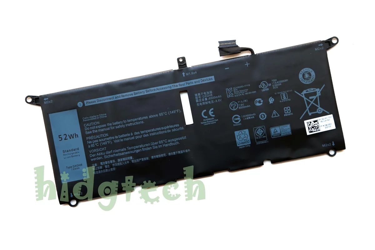 Beisite Beisite DXGH8 laptop battery 52Wh 7.6V for XPS 13 9370 — product photo