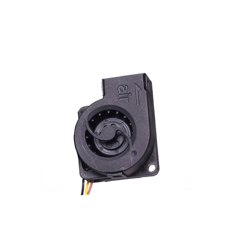 Fans Fans 2008 micro side blowing fan 20x25.7x8.5mm case fan — product photo