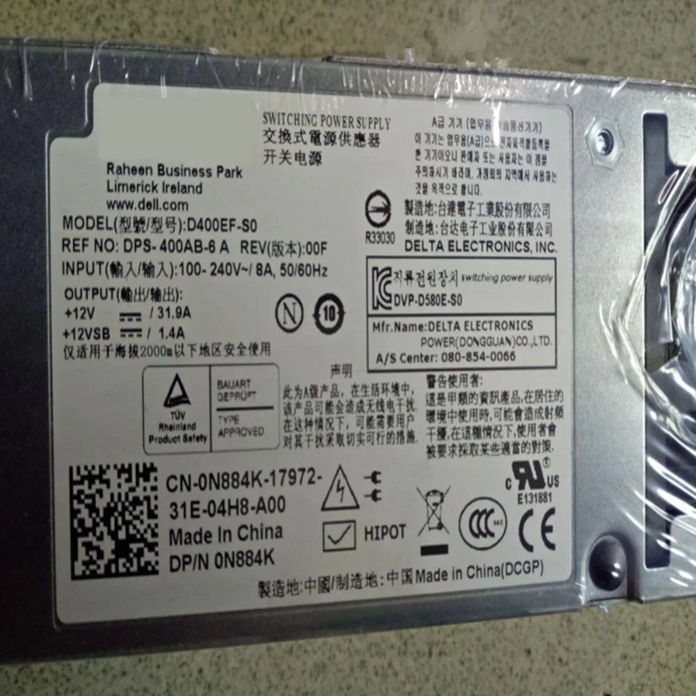 OIAGLH OIAGLH 400W server power supply for PowerEdge T310 — product photo