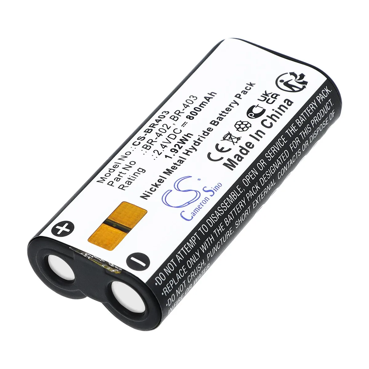 Estry Estry DS-4000 standard battery 2.4V 800mAh — product photo