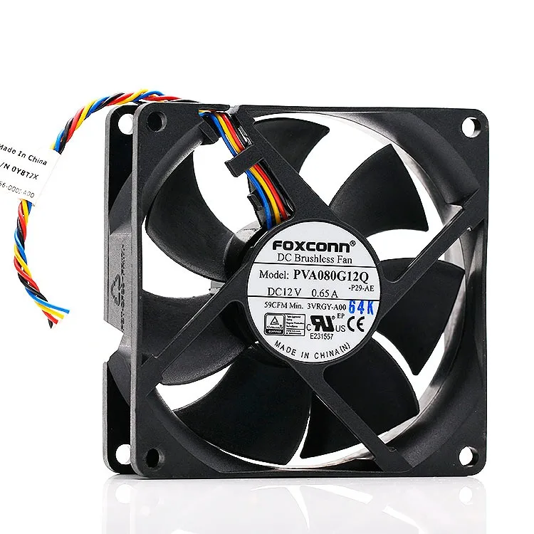 SXDOOL SXDOOL PVA080G12Q 80mm 4-pin PWM case fan — product photo
