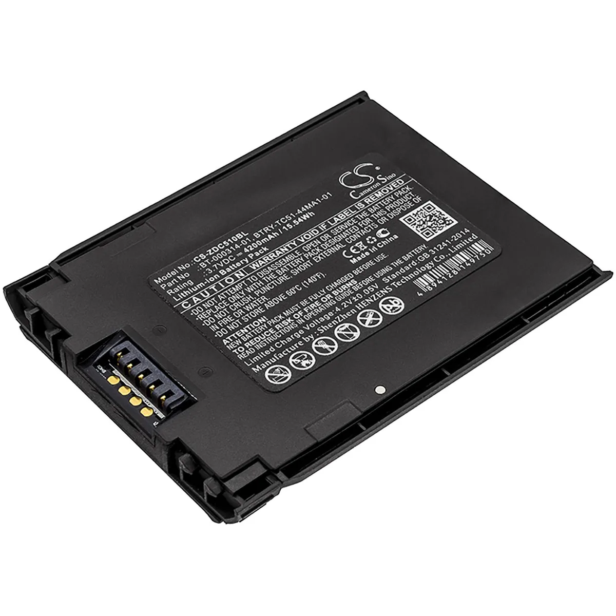 Cameron & Co Cameron & Co DS-CS-ZDC510BL 3.7V 4200mAh barcode scanner battery — product photo