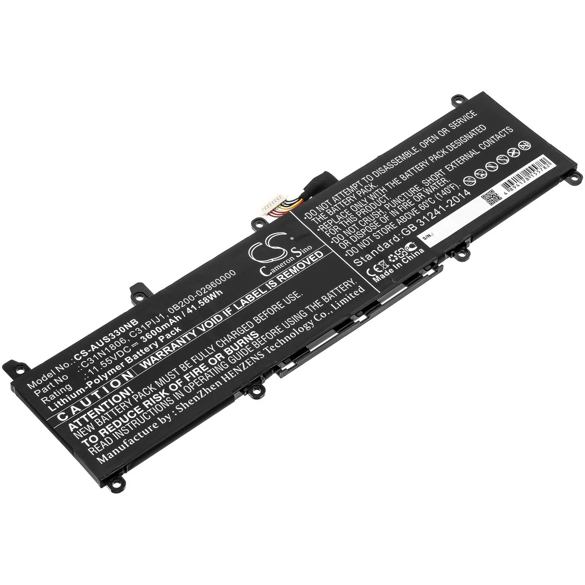 Cameron &amp; Co Cameron &amp; Co DS-CS-AUS330NB laptop battery 3.6 Ah — product photo