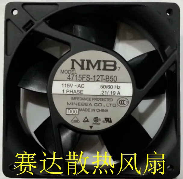 OEM Industries OEM Industries 4715FS-12T-B50 120mm CPU cooler — product photo