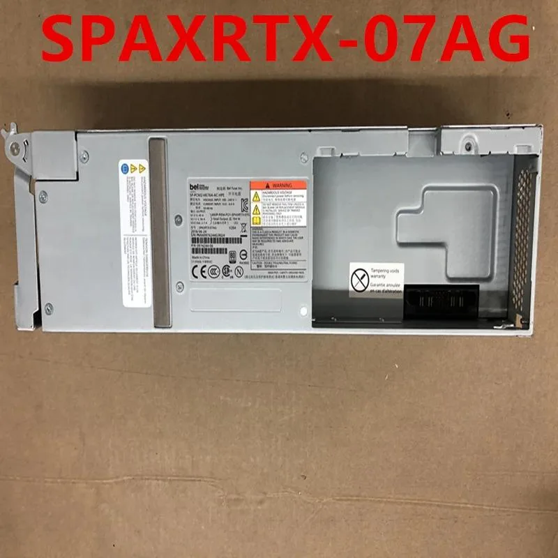 Rectangular black ATX power supply unit with fan grille visible