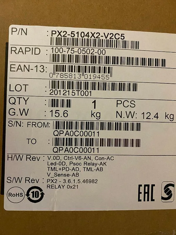 Raritan Raritan PX 12-Outlets PDU 230 V AC — product photo