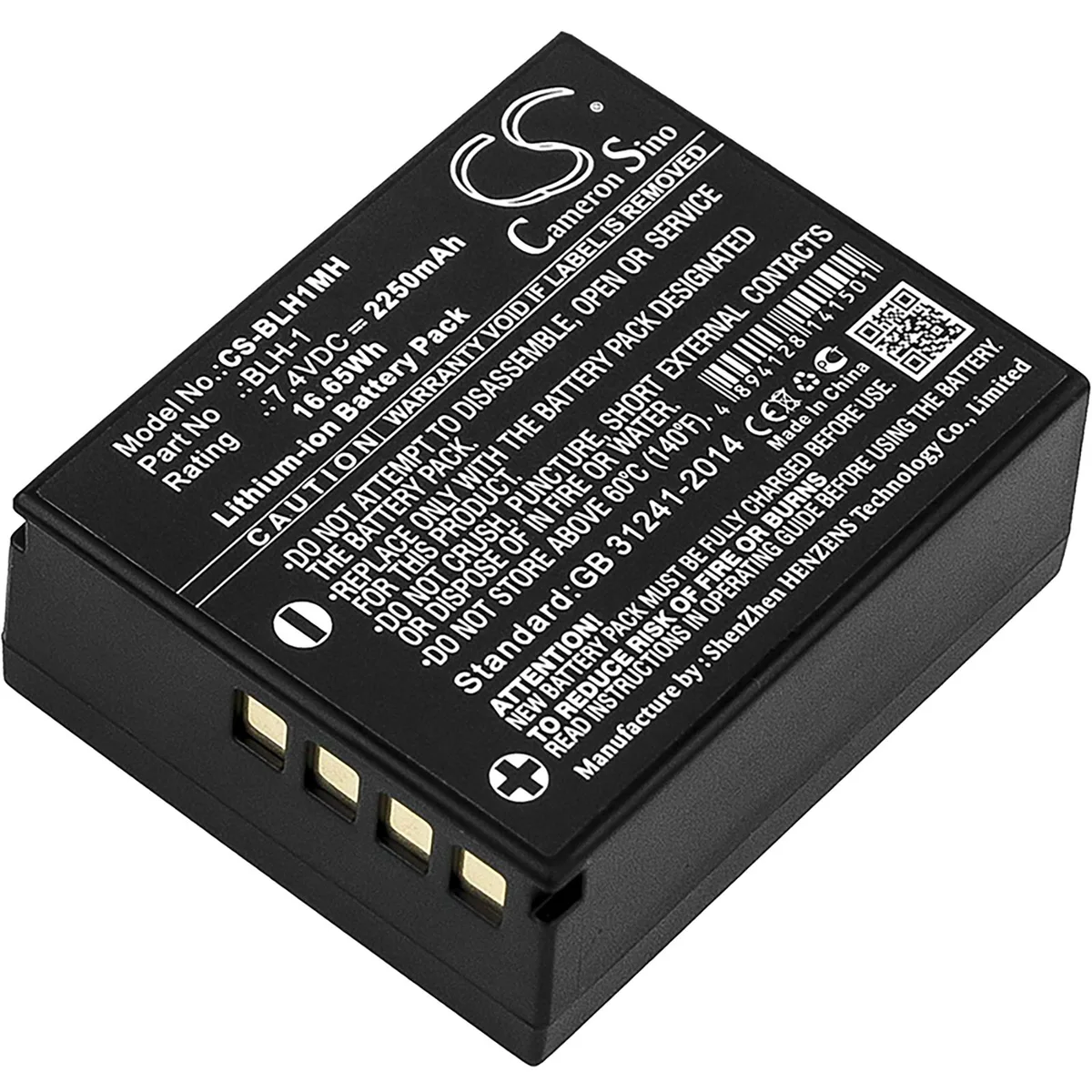 Cameron &amp; Co Cameron &amp; Co camera battery DS-CS-BLH1MH 2250mAh 7.4V — product photo